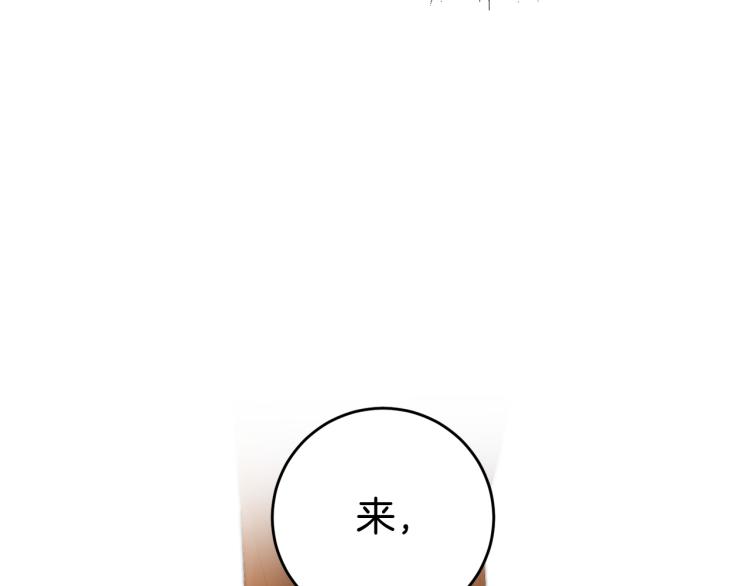 第32话 漫长的夜晚117