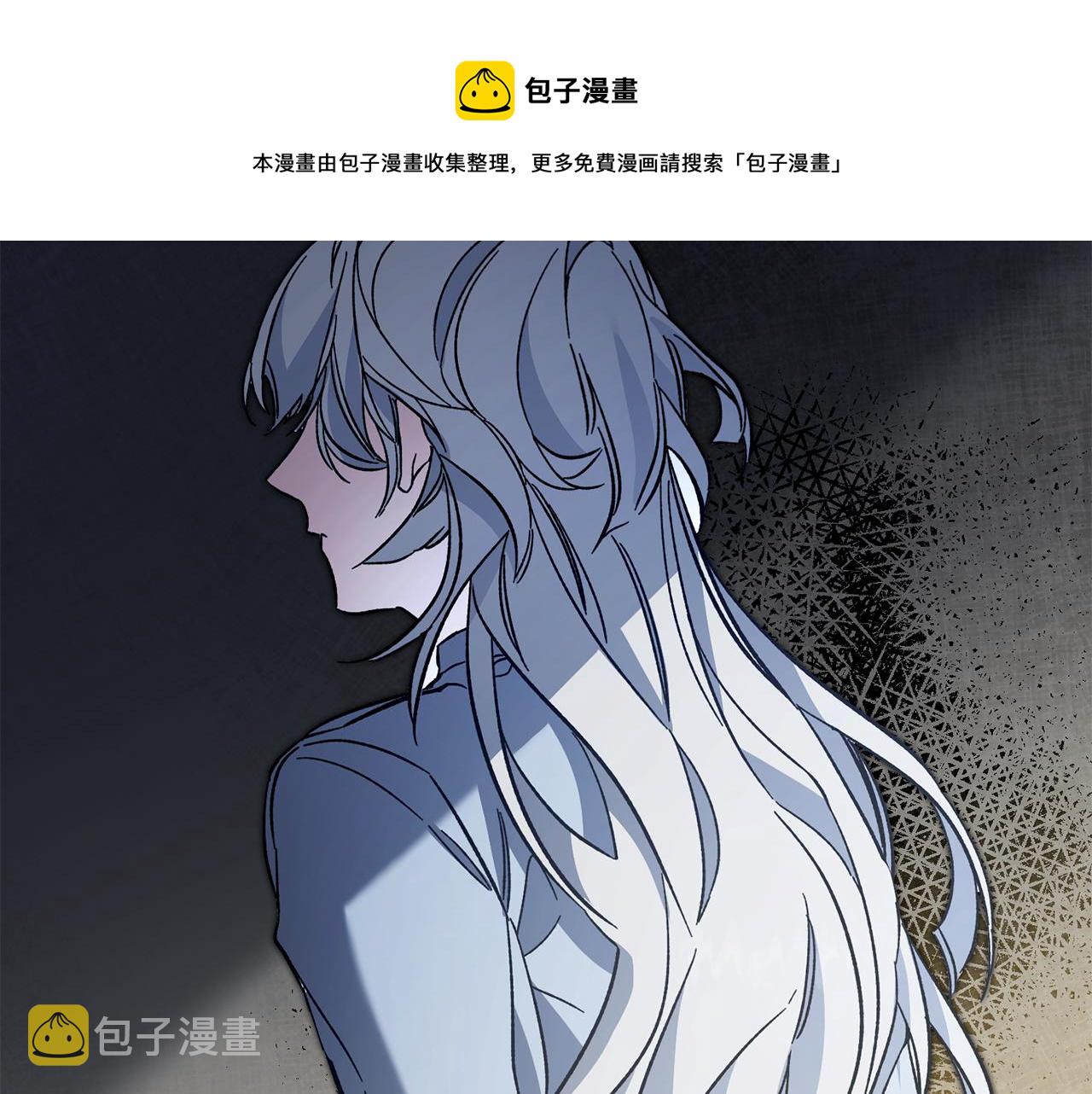 第54话 试探128