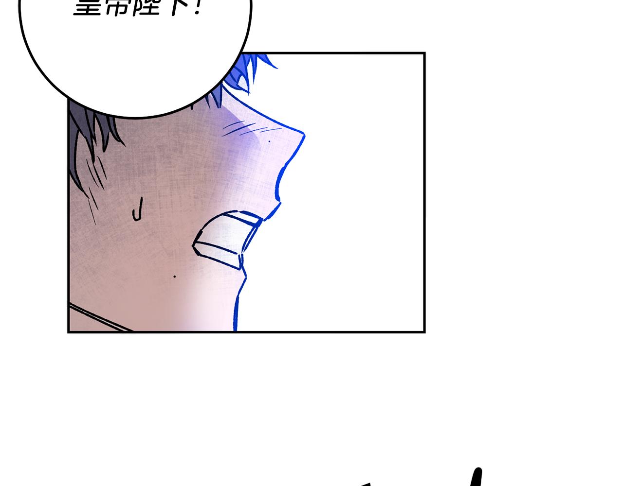 第37话 女帝出巡187