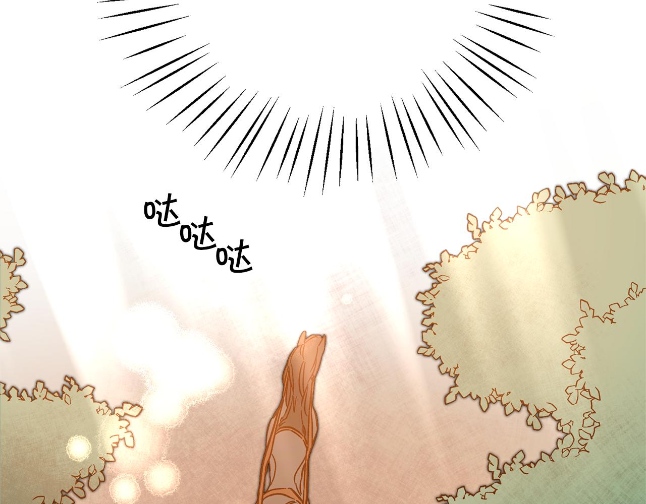 第35话 乌合之衆55