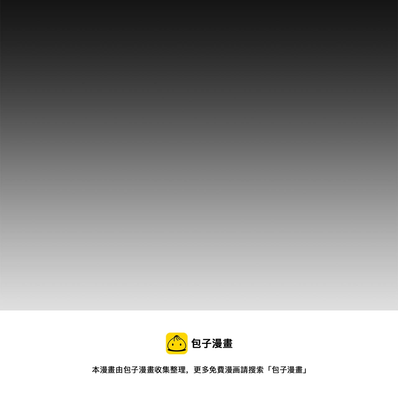 第55话 海盗出没60