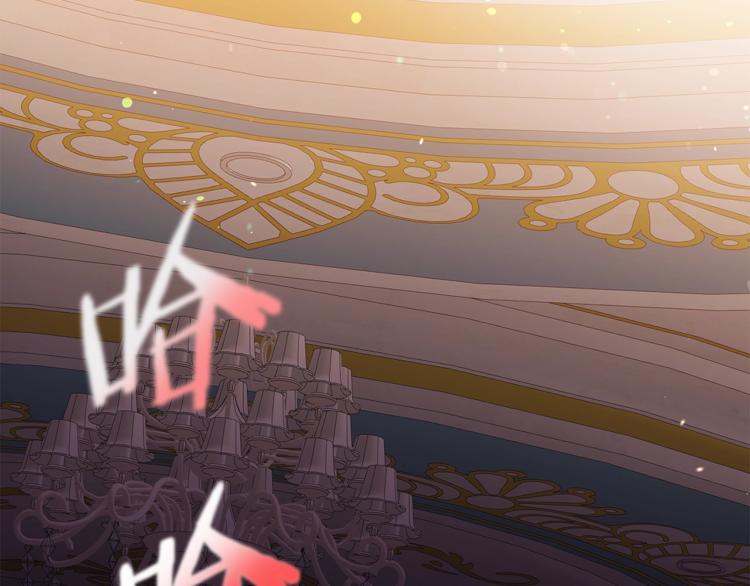 第1话 暴君的魅力5