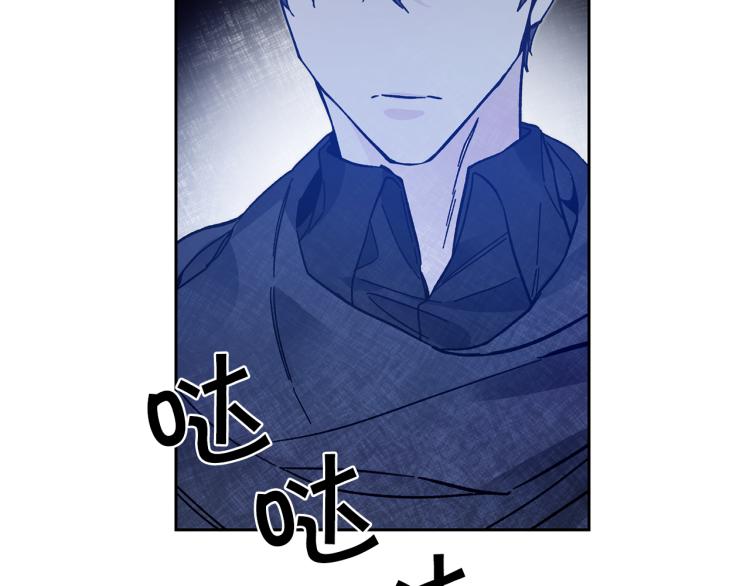 第33话 月夜散步80