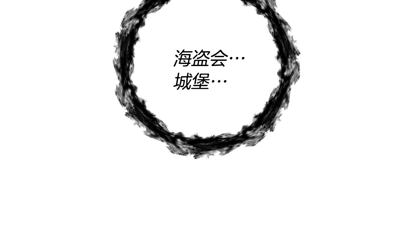 第61话 兵临城下112
