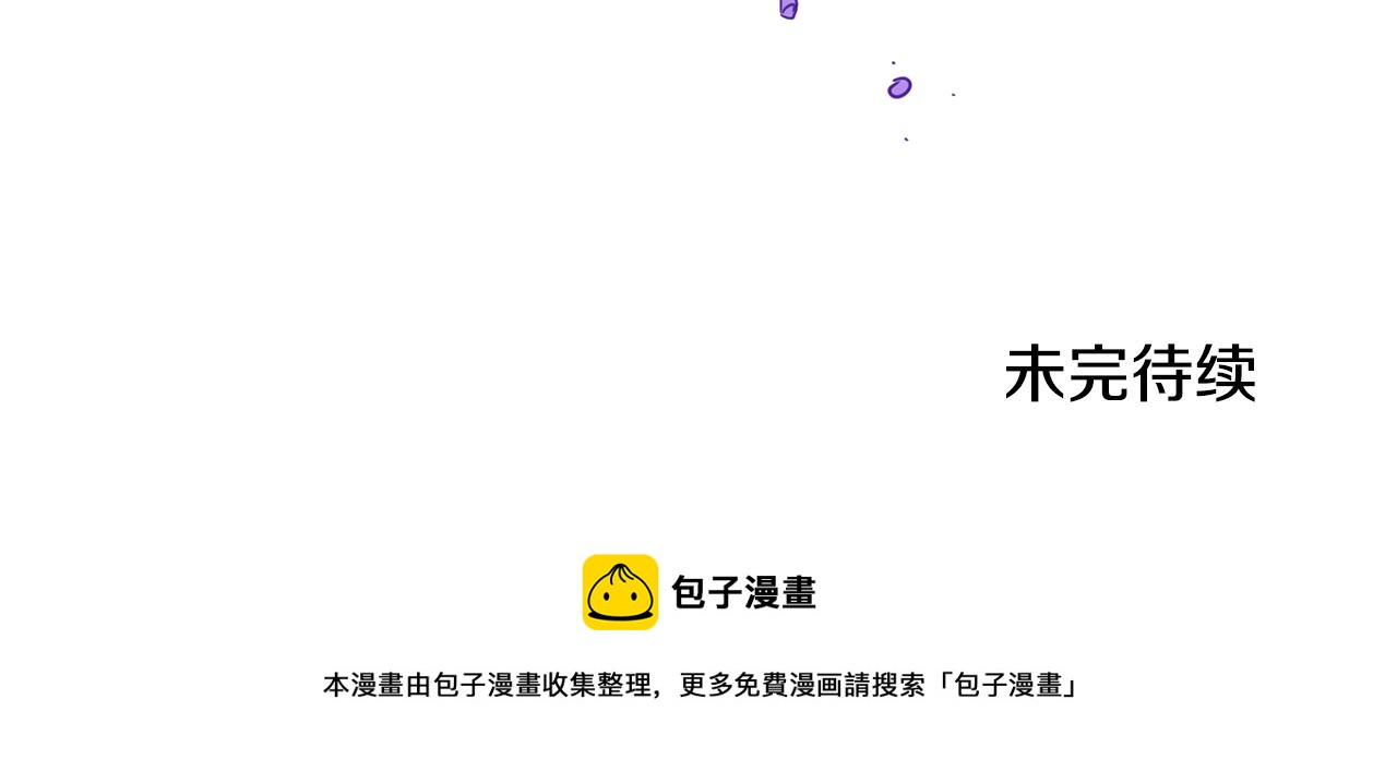 第56话 女帝出征184