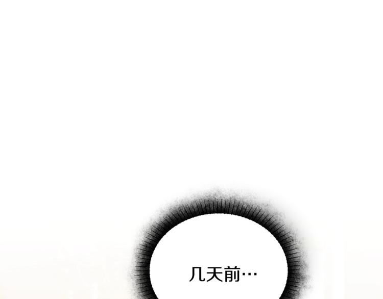 第24话 杀鸡儆猴4