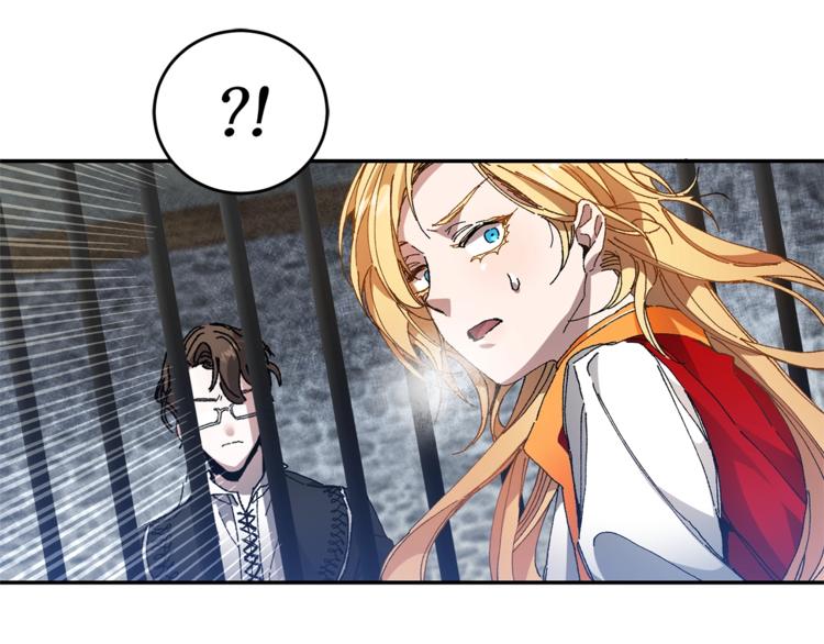 第3话 小奶狗魔法师243