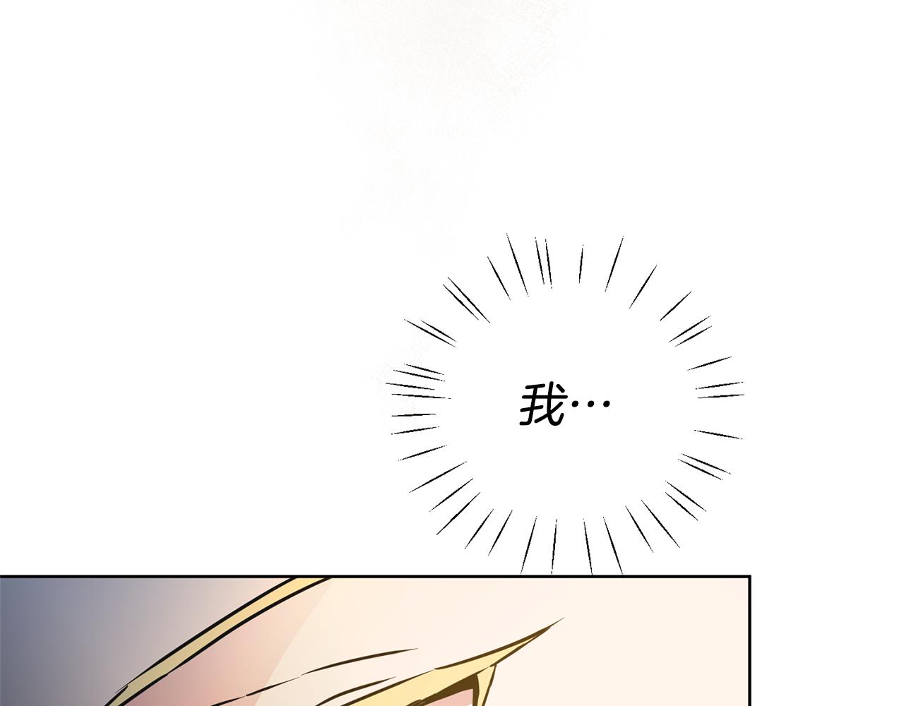 第60话 回忆的漩涡68
