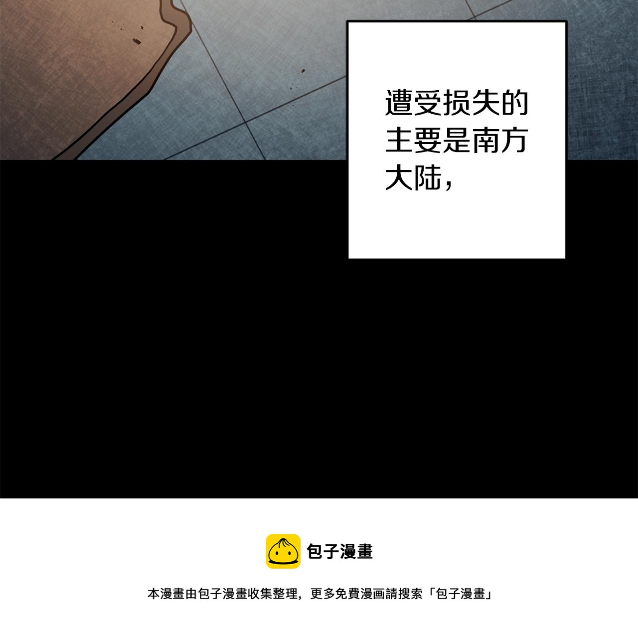 第55话 海盗出没48