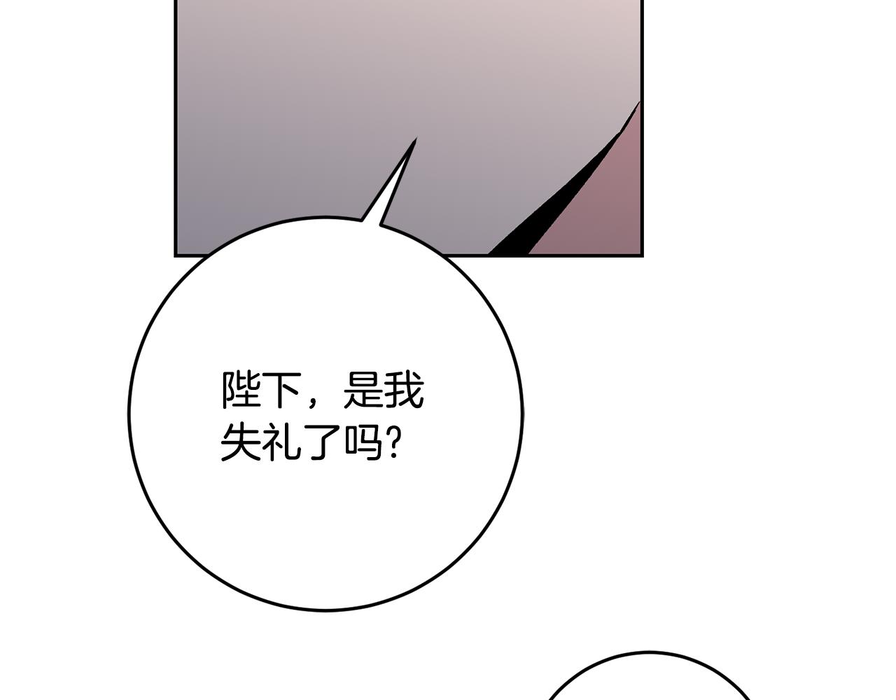 第85话 女伯爵投降134