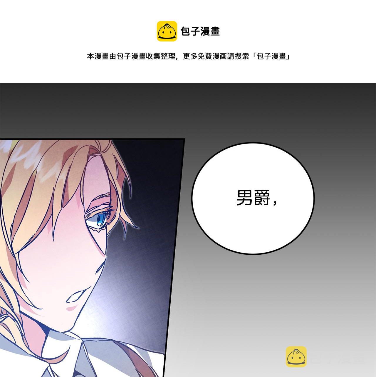 第36话 逢场作戏0