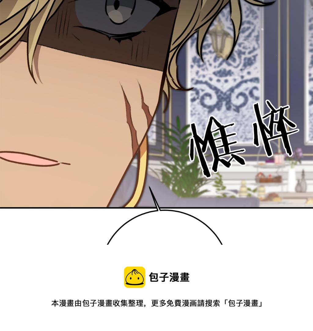 第92话 太会了159