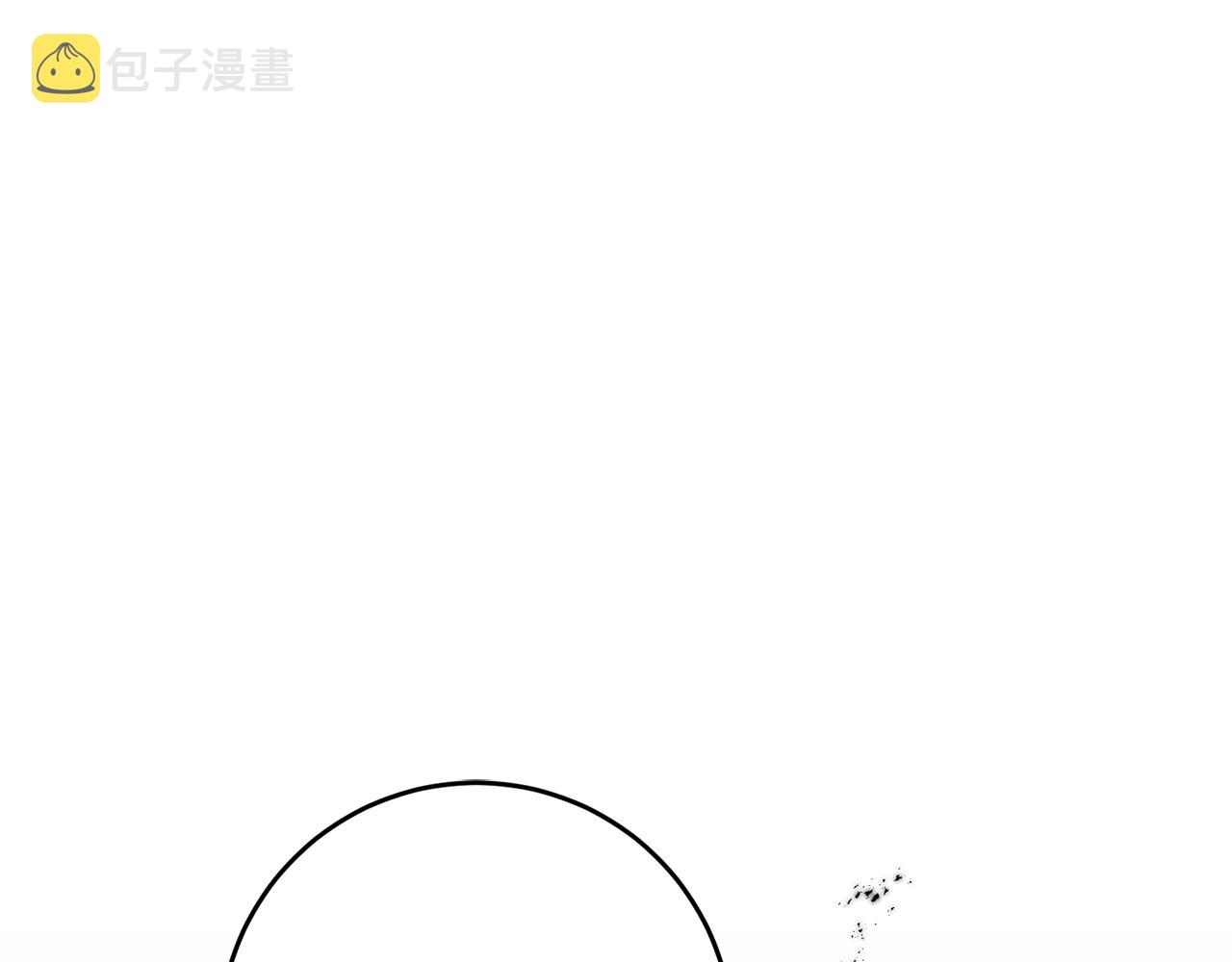 第48话 是敌是友？240