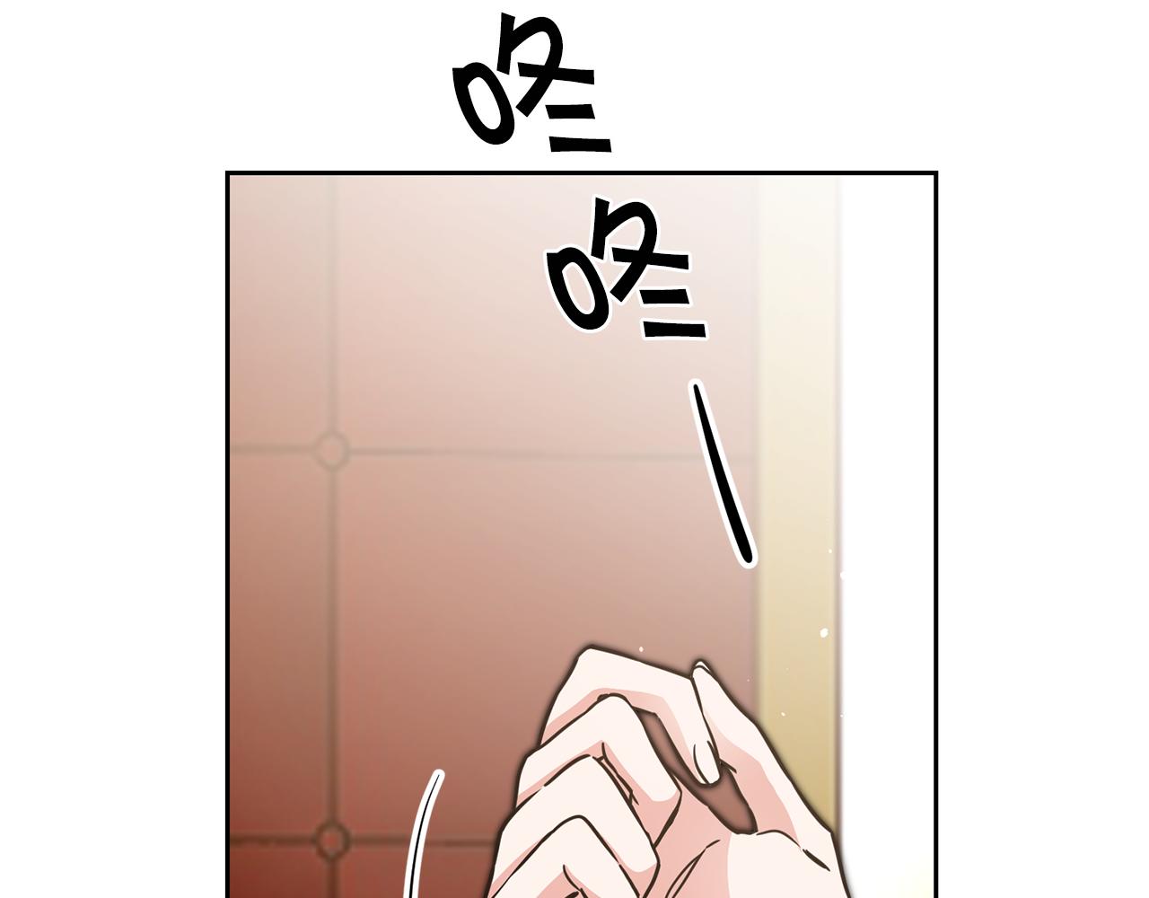 第55话 海盗出没182