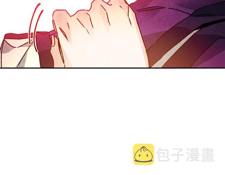 第34话 女帝的“疯羊”85