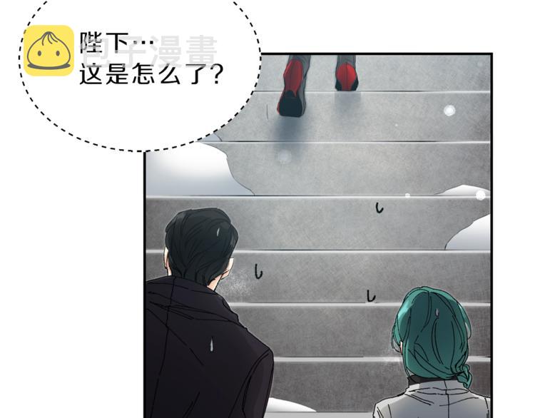 第3话 小奶狗魔法师194