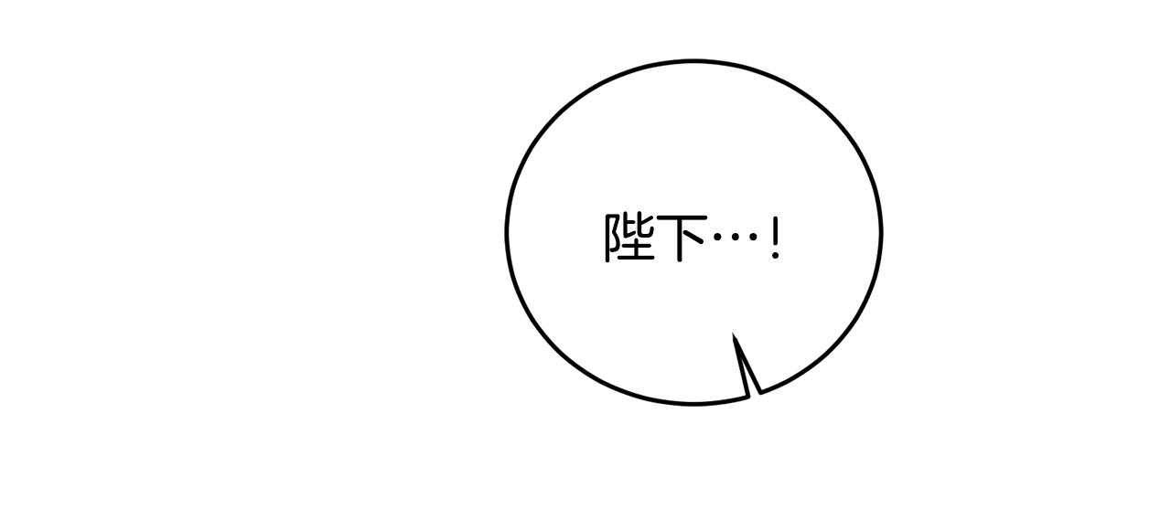 第36话 逢场作戏14