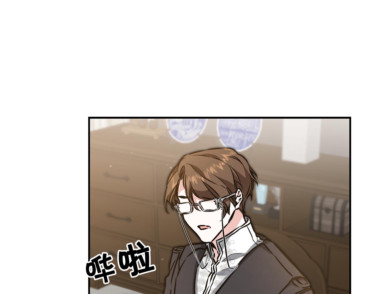 第89话 暗斗51