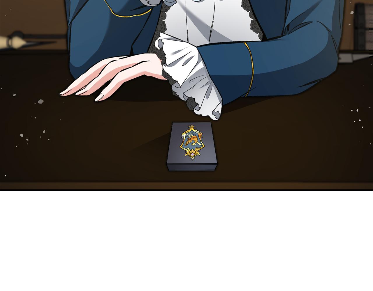 第53话 谁是真凶？241
