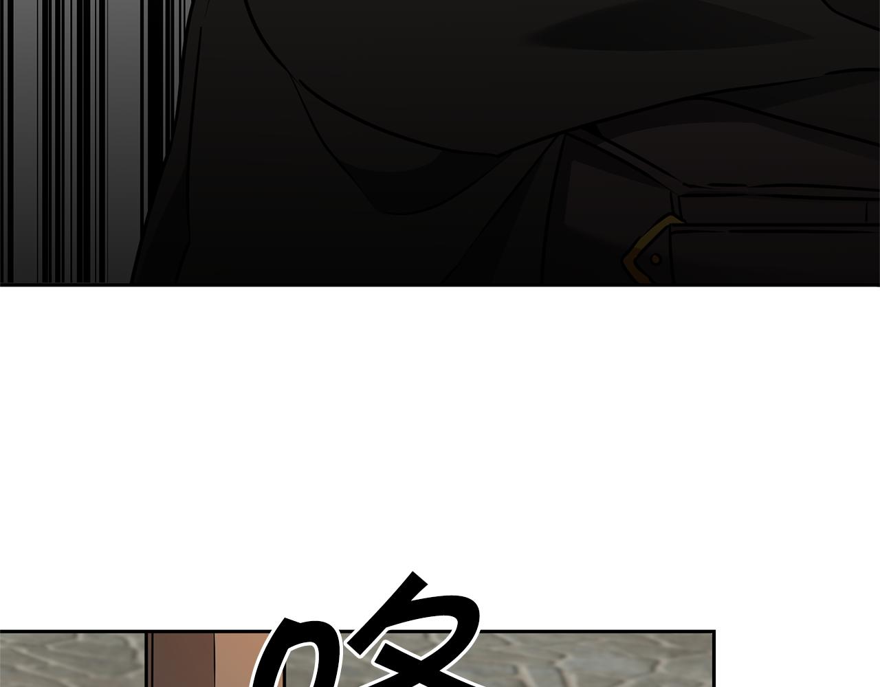 第66话  揭穿假面68
