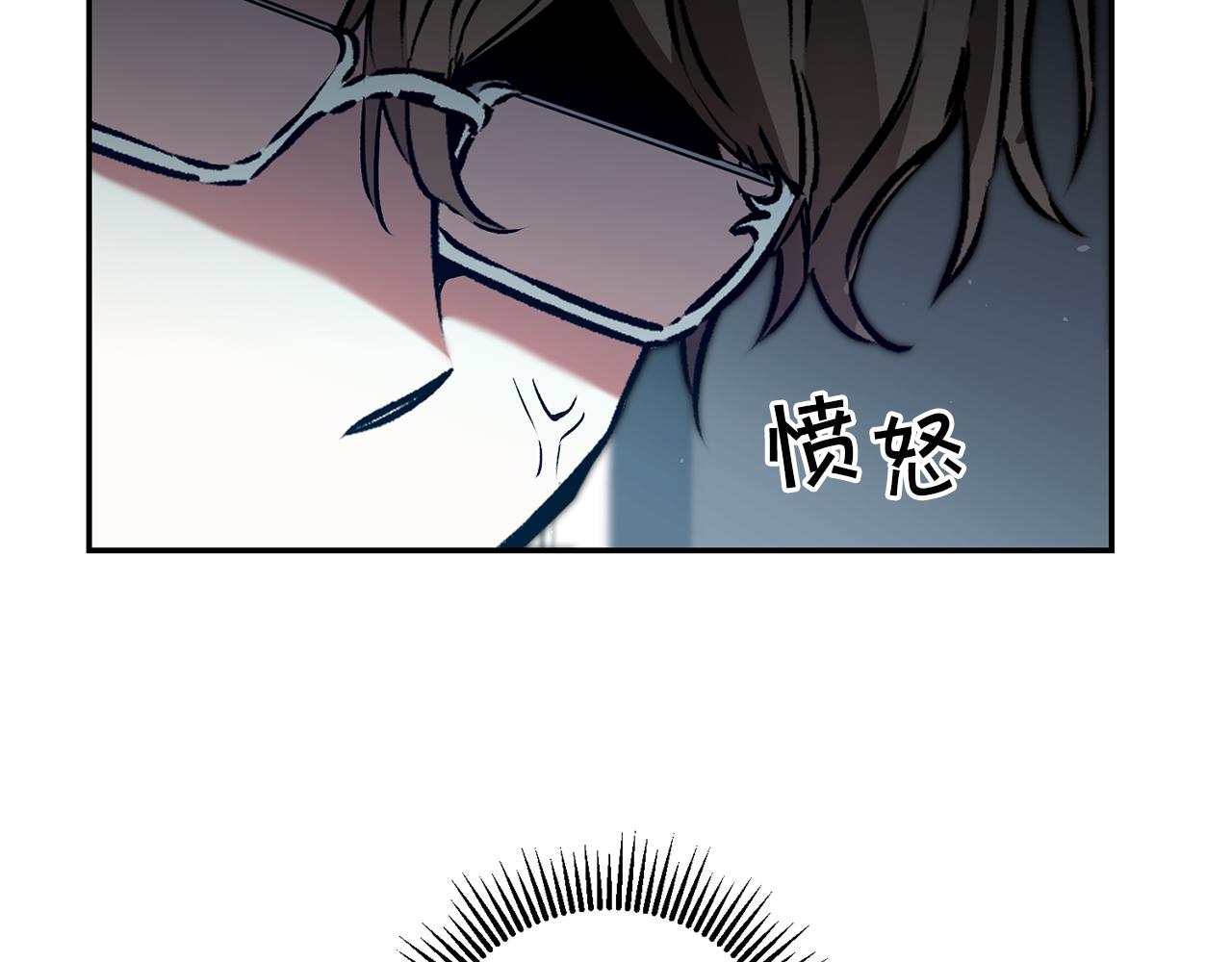 第89话 暗斗33