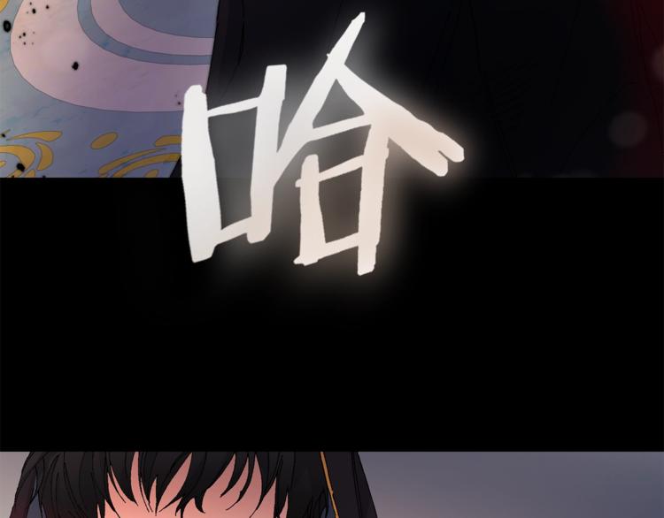 第1话 暴君的魅力11