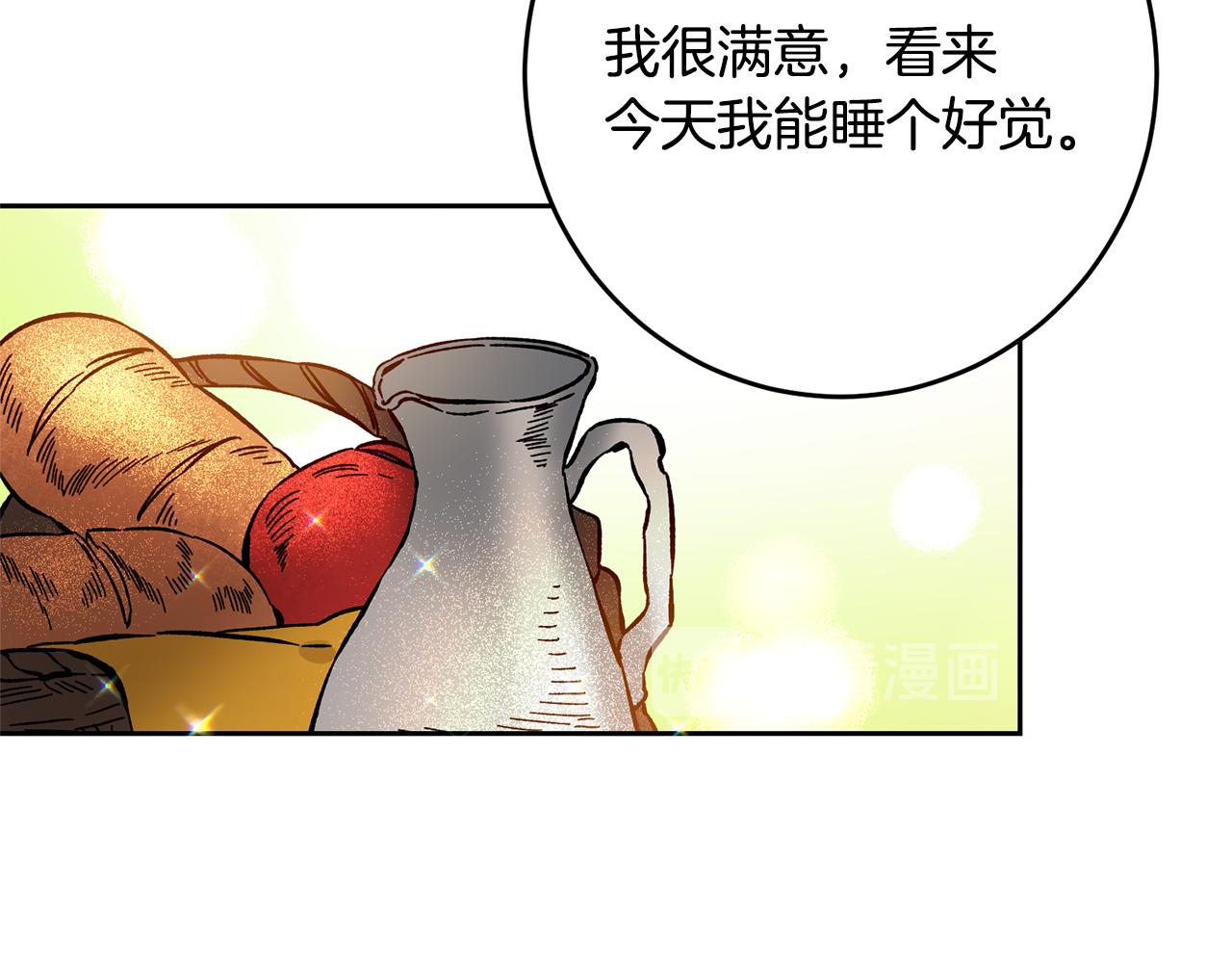 第35话 乌合之衆177