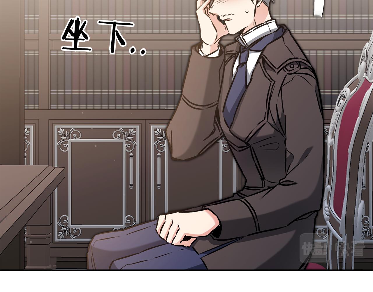 第92话 太会了21