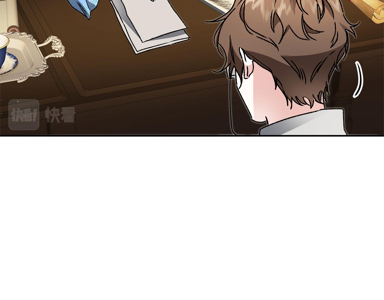 第45话 放弃爵位71
