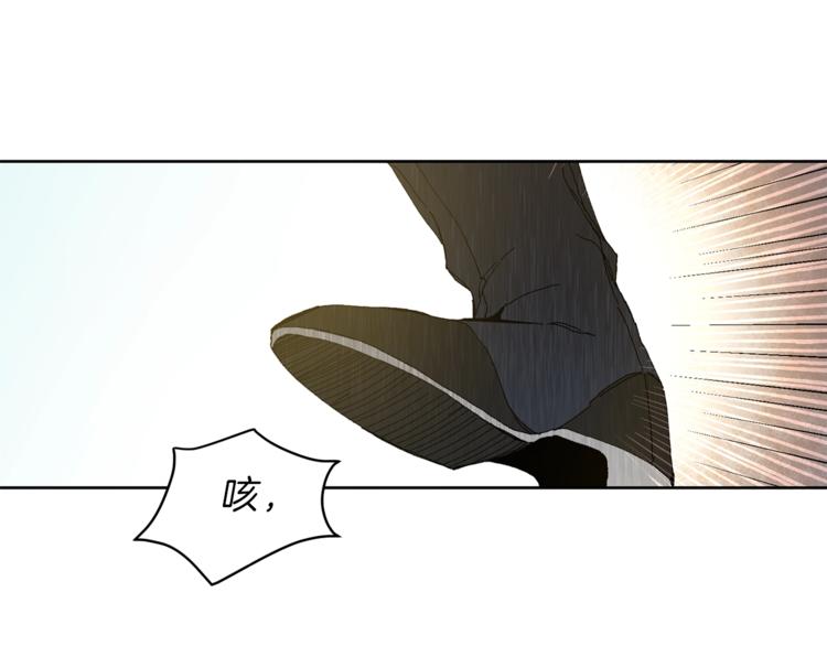 第2话 只剩三天生命253