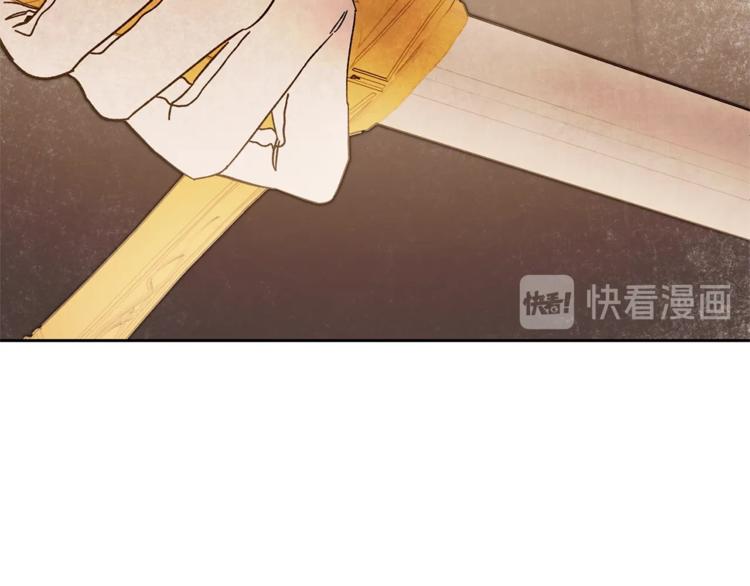 第17话 被拒绝了？48