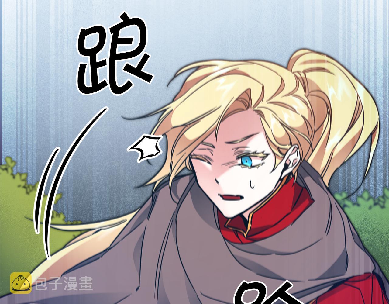 第60话 回忆的漩涡76