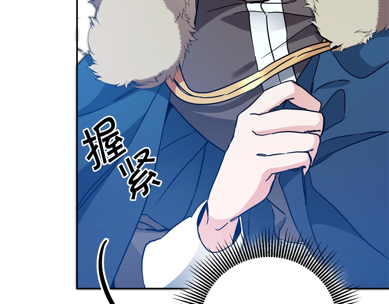 第61话 兵临城下81