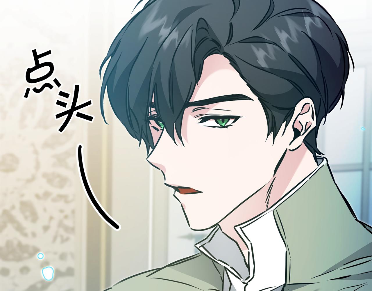 第68话 重见旧敌149