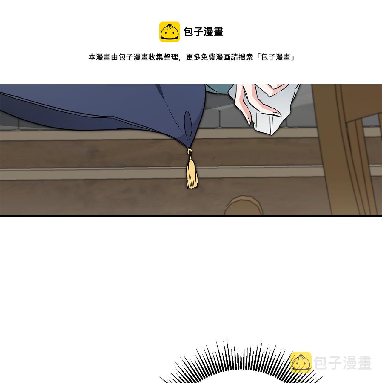 第64话 真正的恶人118