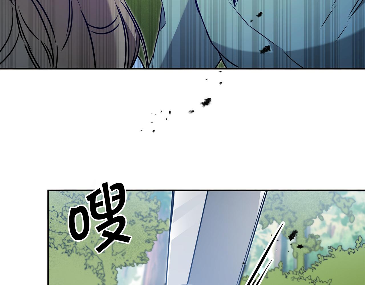 第69话 重获信任3