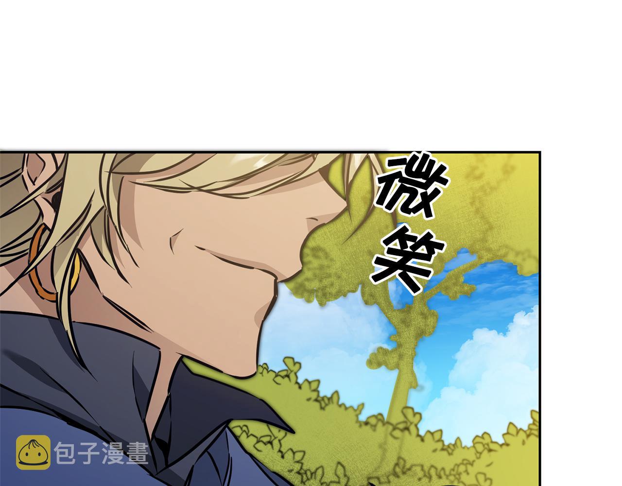 第68话 重见旧敌94