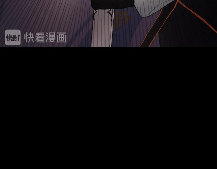 第1话 暴君的魅力71