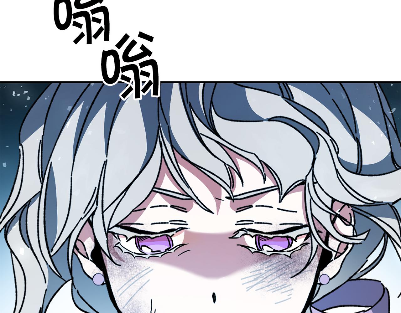 第53话 谁是真凶？57