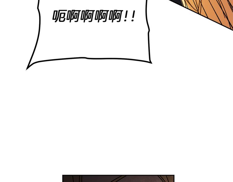 第24话 杀鸡儆猴153
