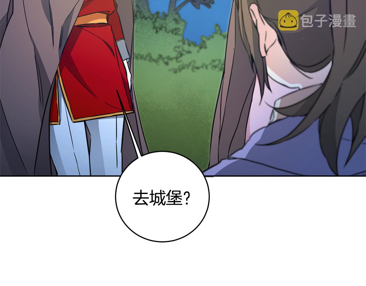 第58话 被献祭的百姓22