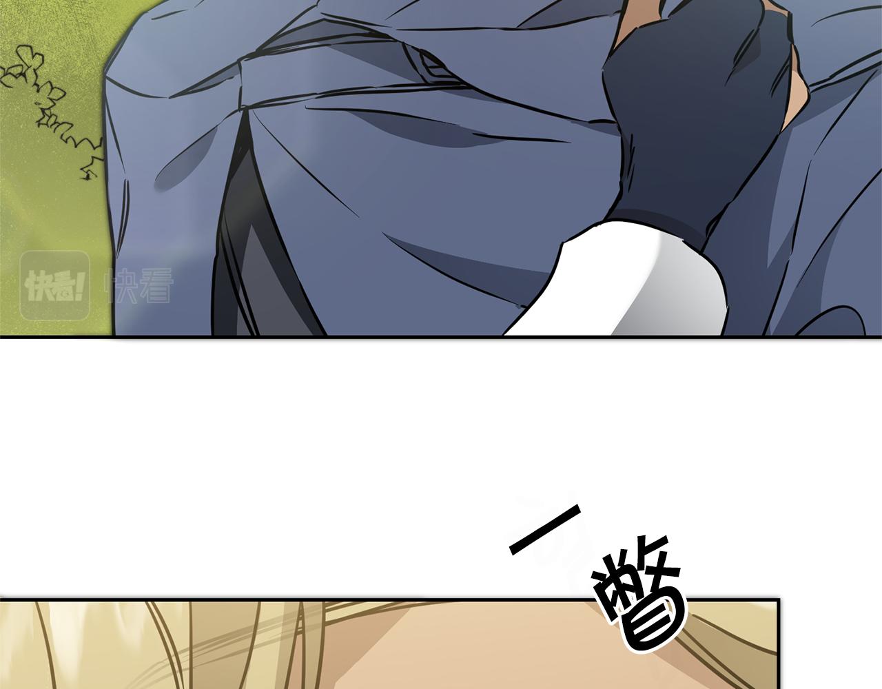 第68话 重见旧敌84