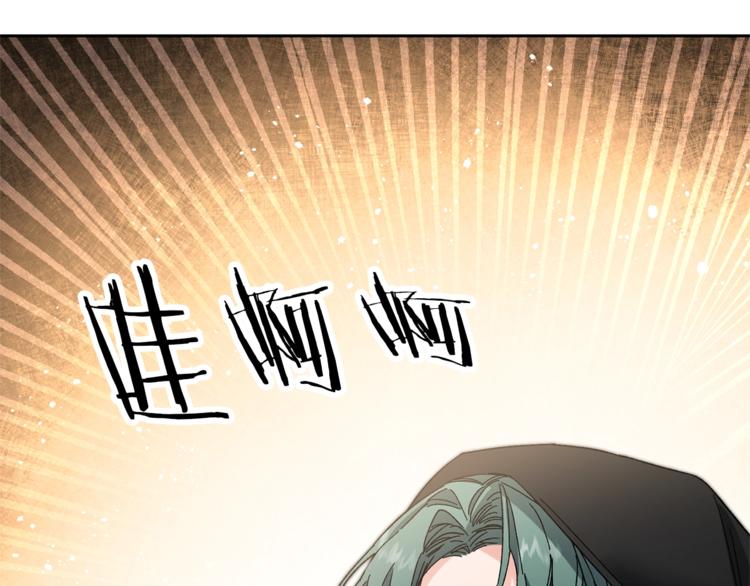 第15话 拔剑的速度39