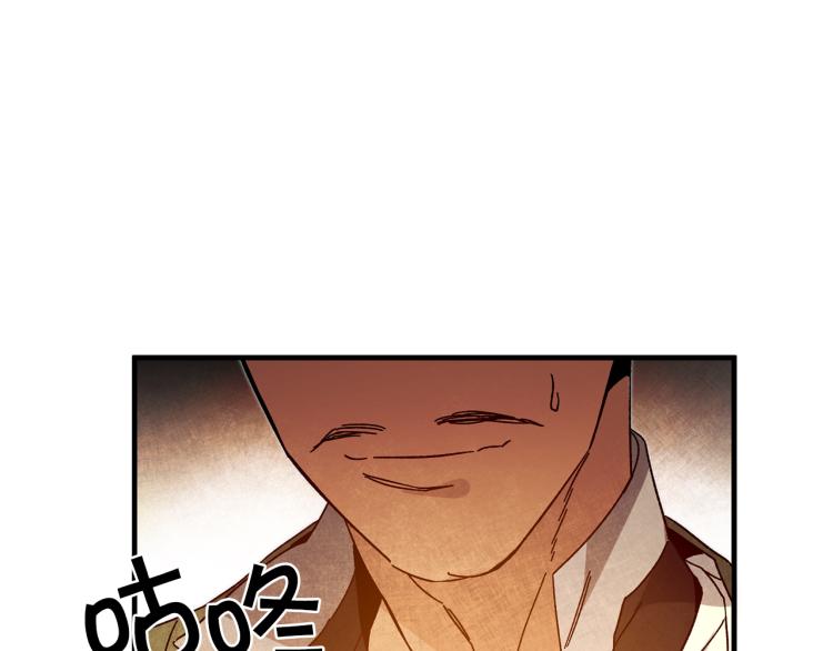 第30话 做戏要做足7