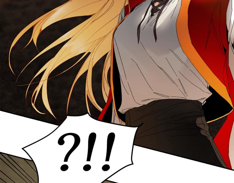 第3话 小奶狗魔法师83