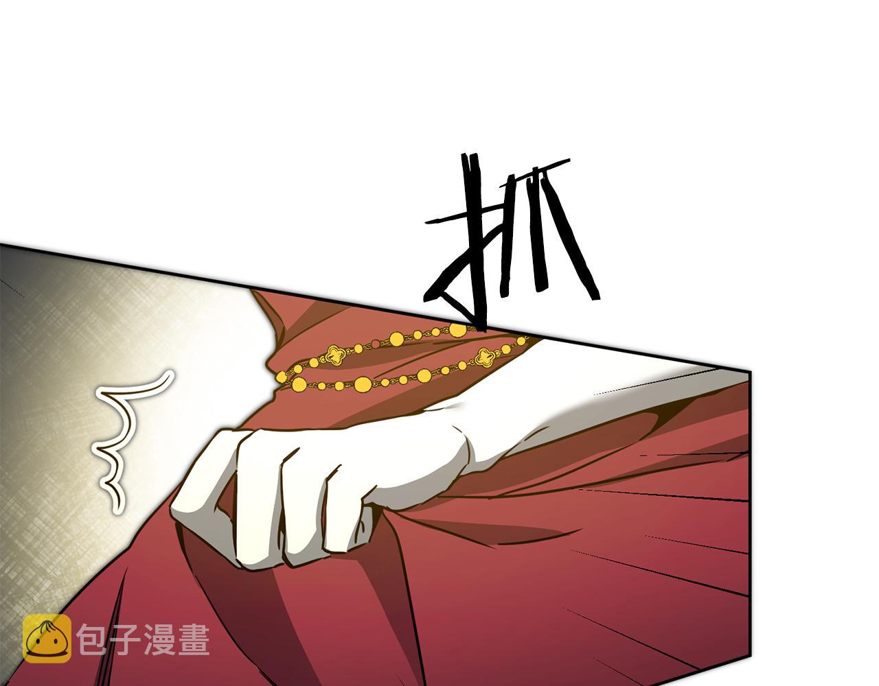 第52话 蹊跷的火灾249