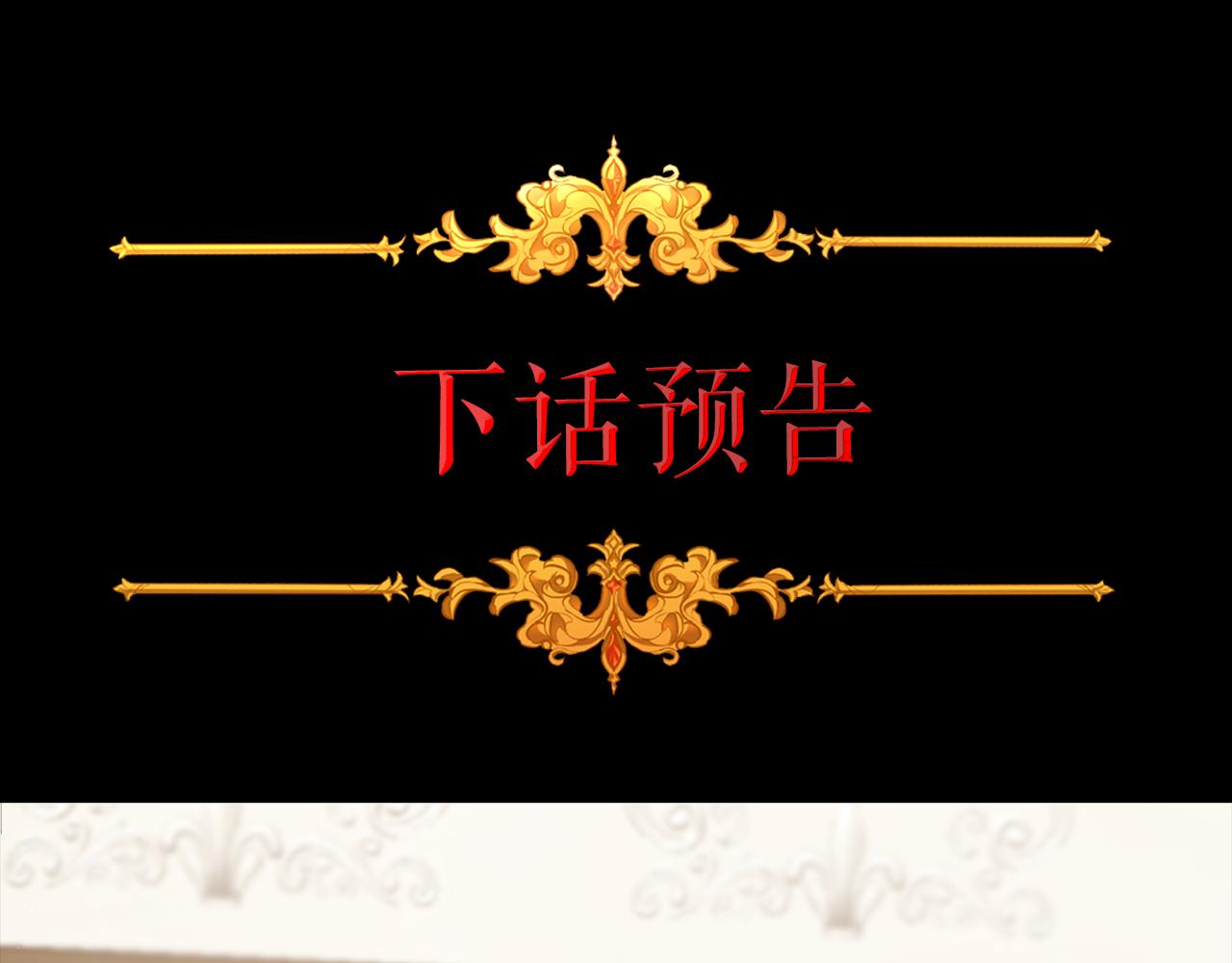 第55话 海盗出没193