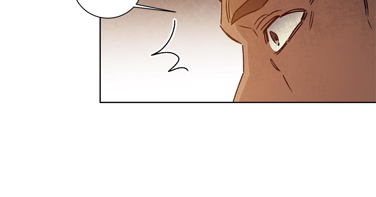 第37话 女帝出巡76