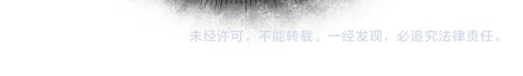 第17话 被拒绝了？222