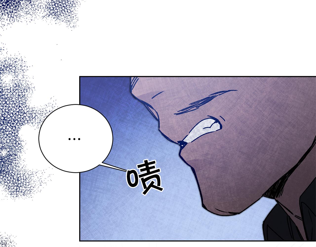 第37话 女帝出巡140